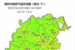 雷竞技电竞官网截图1